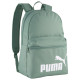 Puma Τσάντα πλάτης Phase Backpack